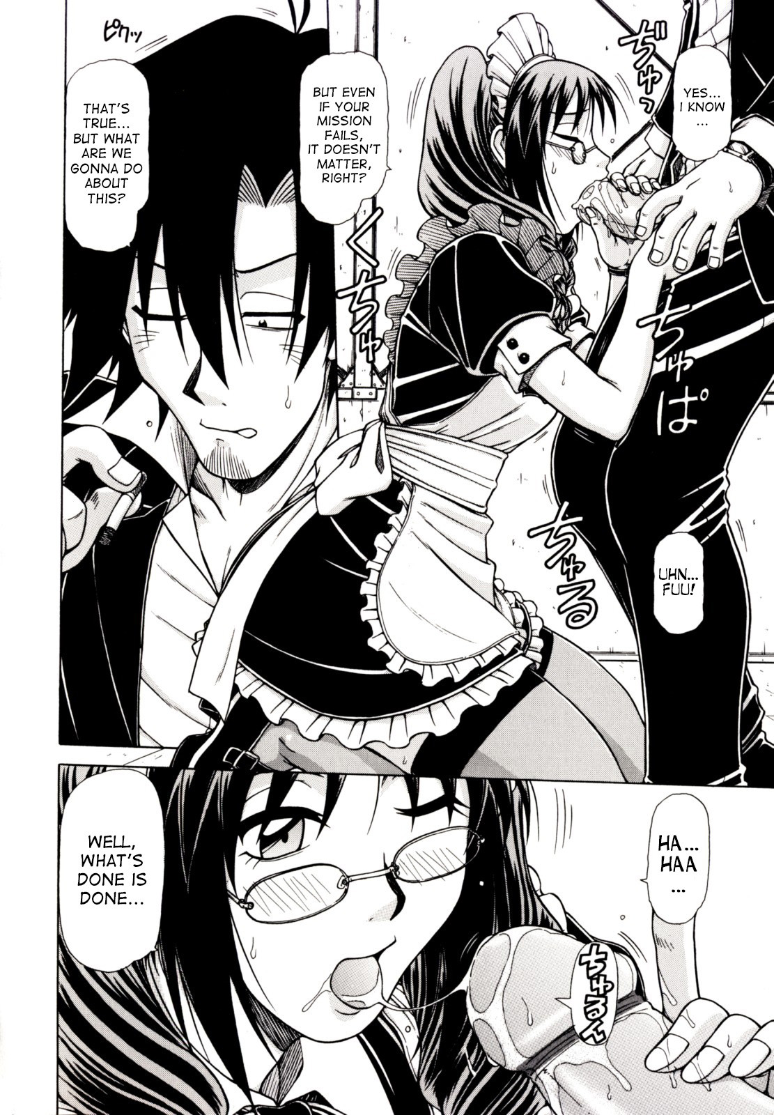 Hentai Manga Comic-Hame Kin-Read-93